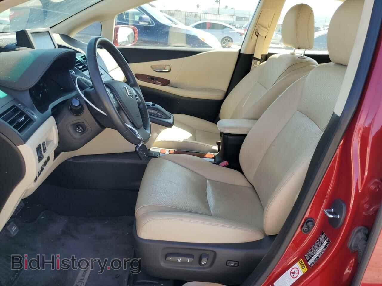 2011 LEXUS HS - VIN: JTHBB1BA2B2046207 - Photo 7