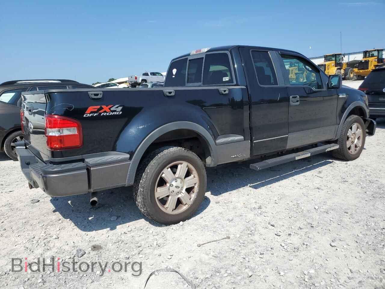 2007 FORD All Models - VIN: 1FTPX04537KC96209 - Photo 3