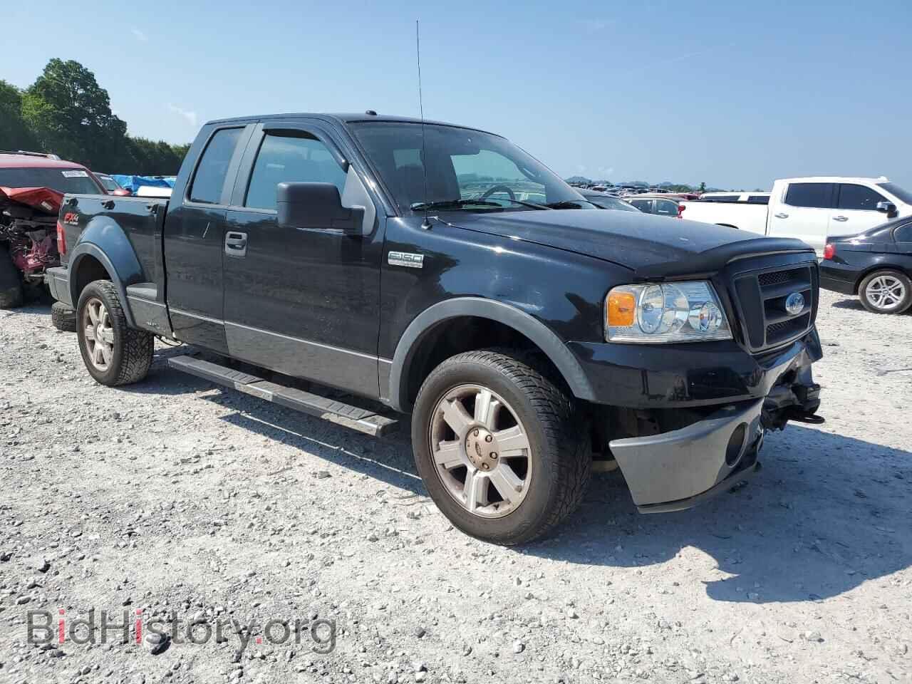 2007 FORD All Models - VIN: 1FTPX04537KC96209 - Photo 4