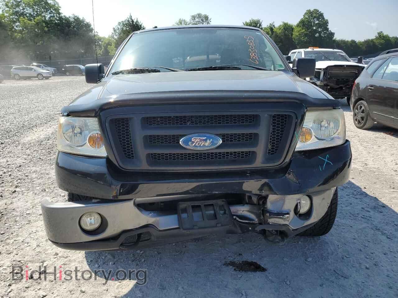 2007 FORD All Models - VIN: 1FTPX04537KC96209 - Photo 5