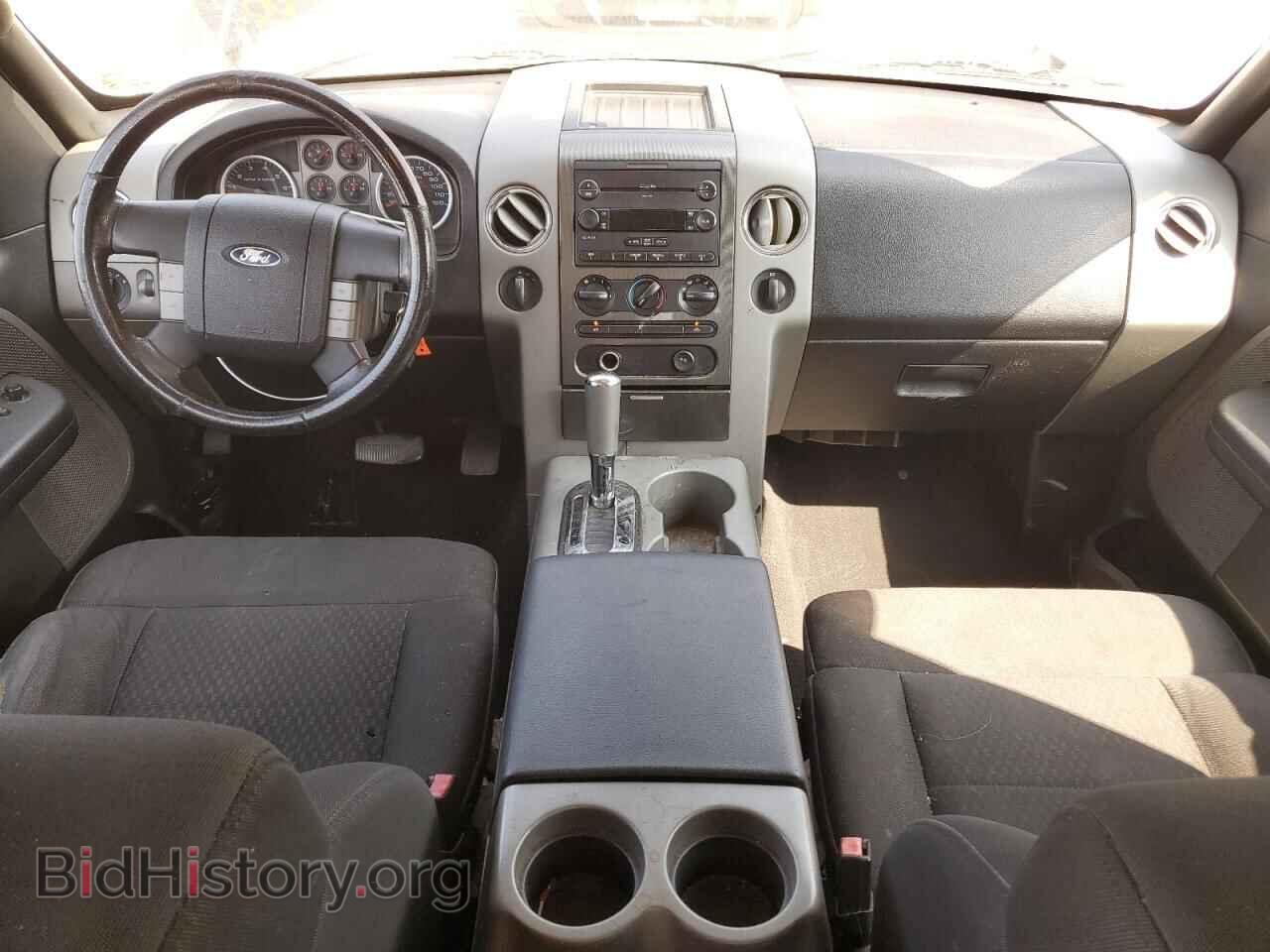 2007 FORD All Models - VIN: 1FTPX04537KC96209 - Photo 8