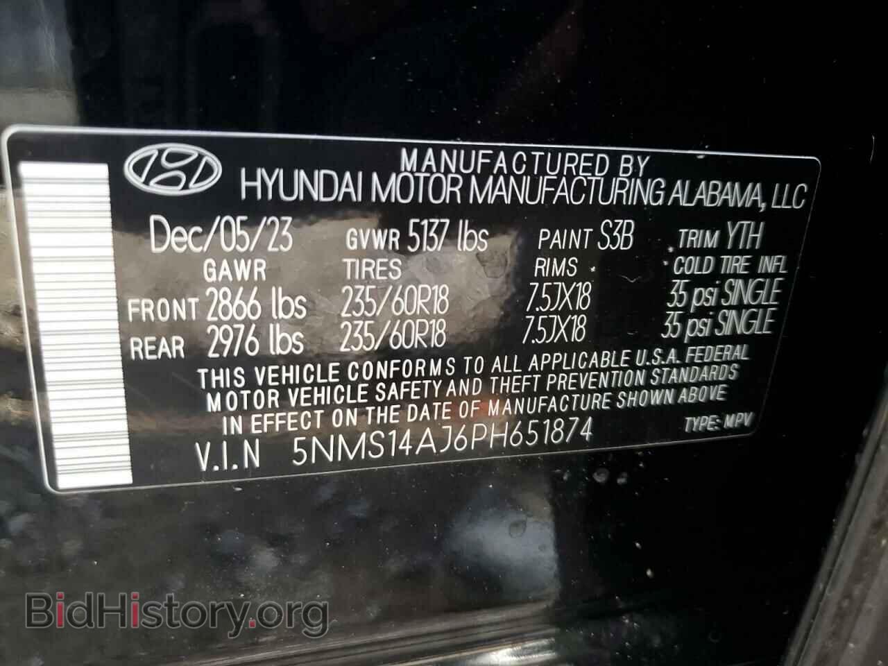 2023 HYUNDAI SANTA FE - VIN: 5NMS14AJ6PH651874 - Фото 14