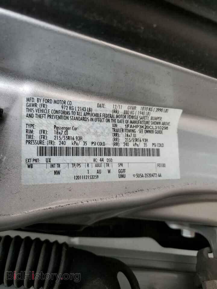 2012 FORD FOCUS - VIN: 1FAHP3K20CL310298 - Фото 10