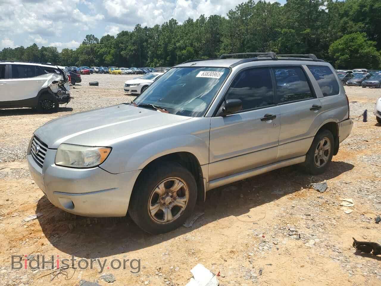 Фотография JF1SG63646H729335 - SUBARU FORESTER 2006