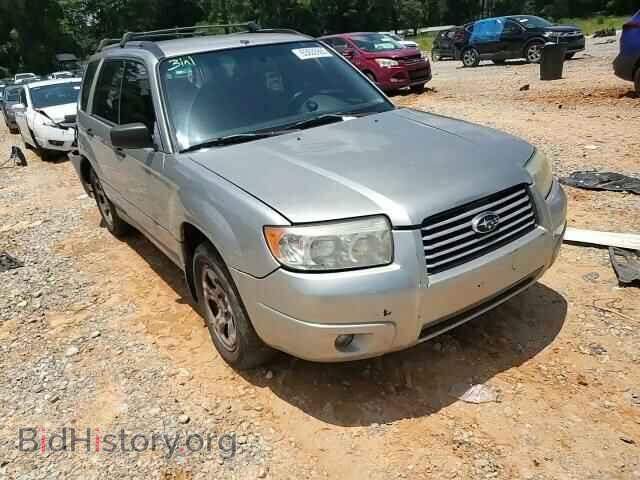 2006 SUBARU FORESTER - VIN: JF1SG63646H729335 - Фото 14