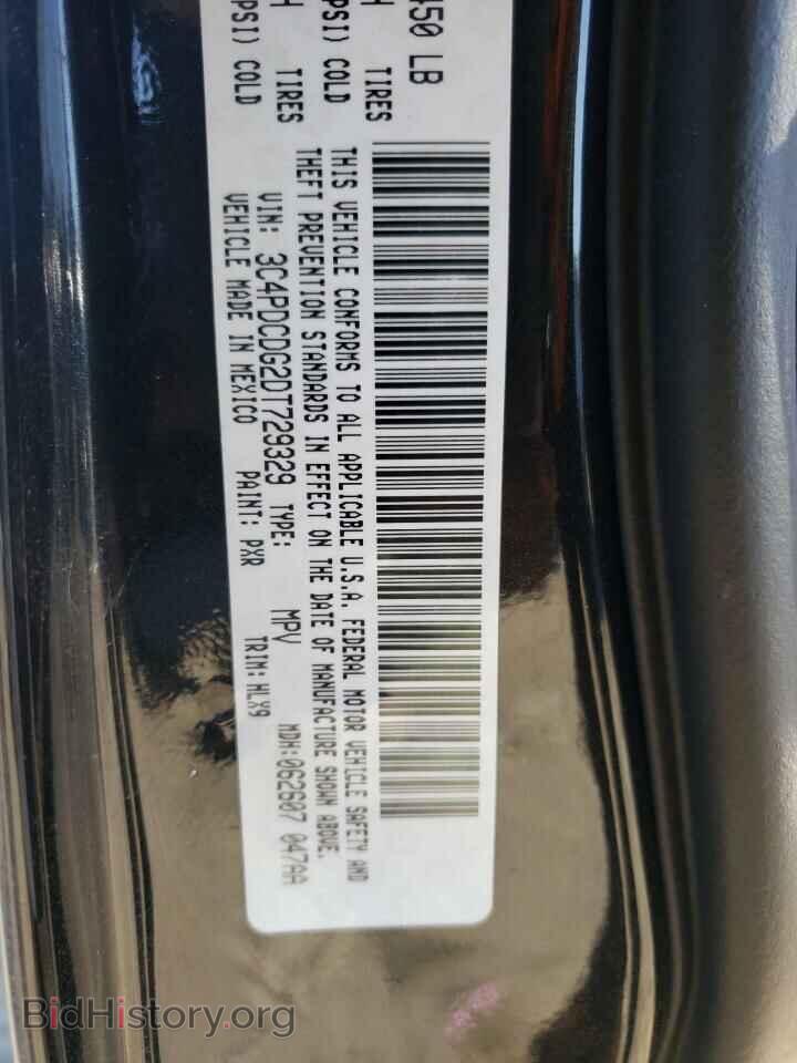 2013 DODGE JOURNEY - VIN: 3C4PDCDG2DT729329 - Фото 10