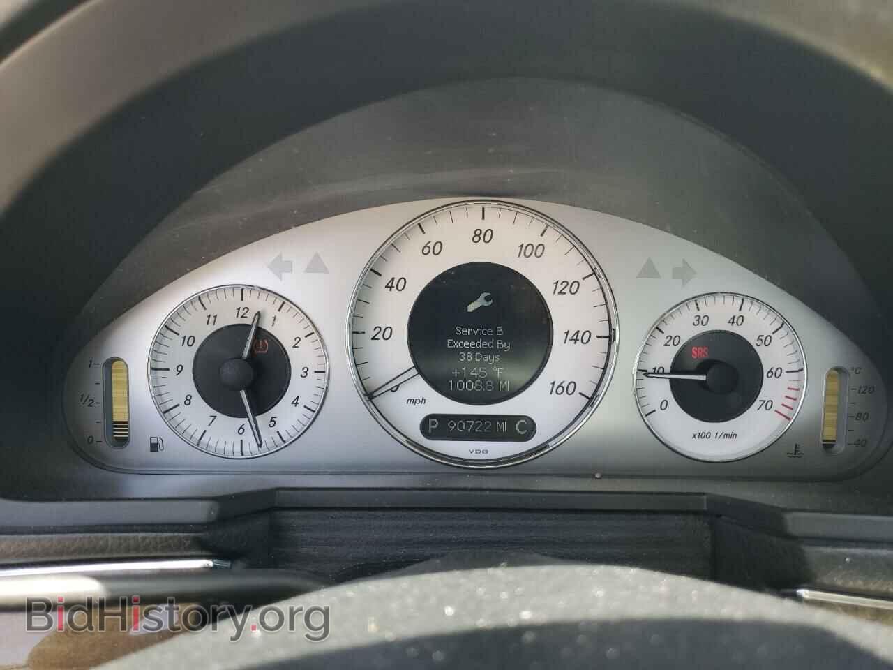 2008 MERCEDES-BENZ E-CLASS - VIN: WDBUF56X98B347164 - Фото 9