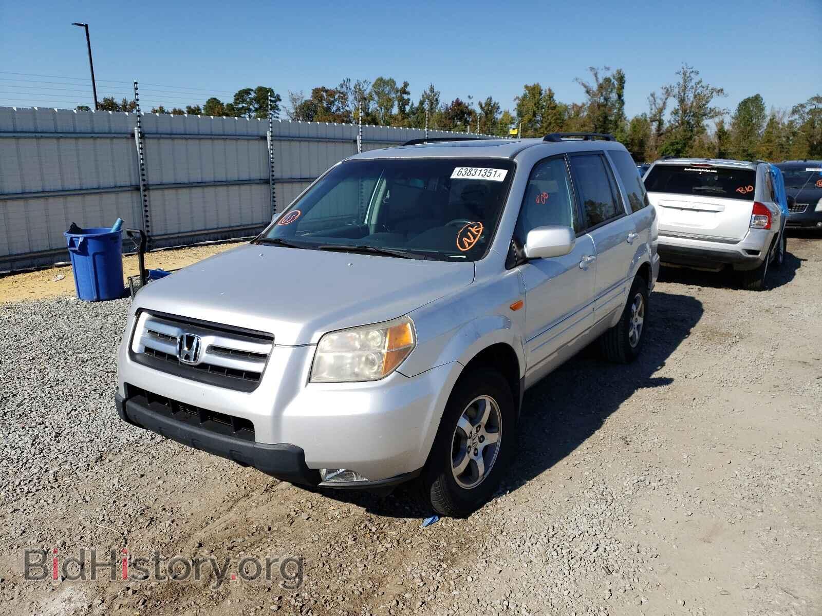 2008 HONDA PILOT - VIN: 5FNYF183X8B053839 - Фото 2