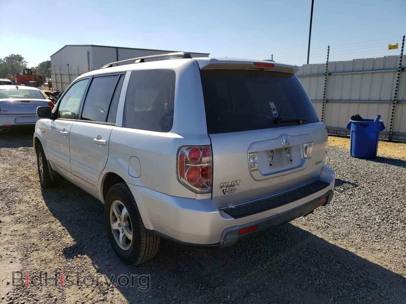 2008 HONDA PILOT - VIN: 5FNYF183X8B053839 - Фото 3