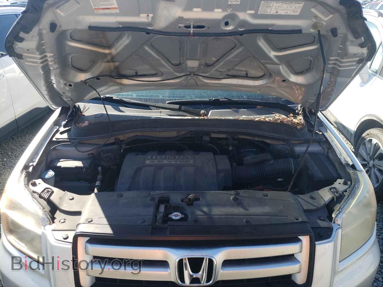 2008 HONDA PILOT - VIN: 5FNYF183X8B053839 - Фото 7