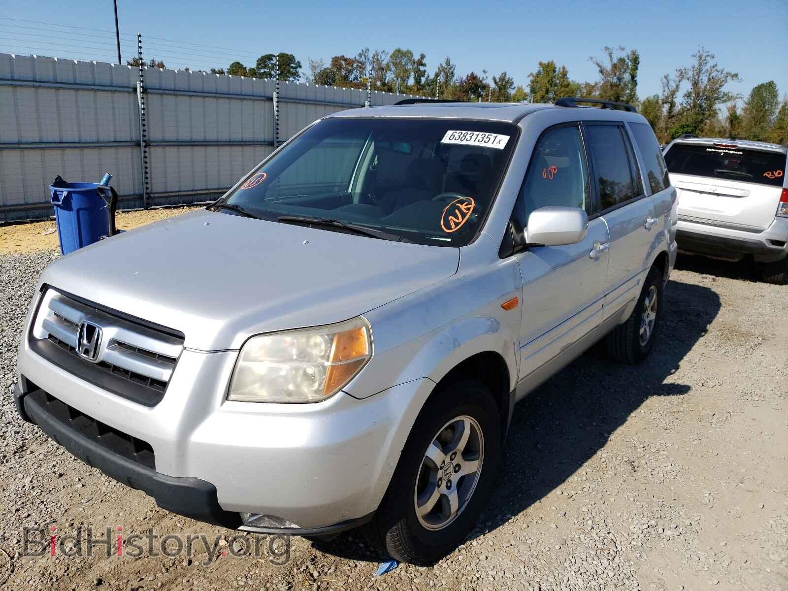 2008 HONDA PILOT - VIN: 5FNYF183X8B053839 - Фото 9