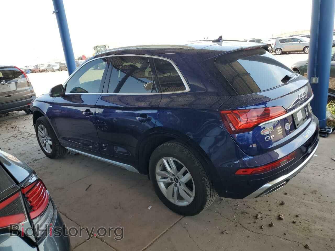 2022 AUDI Q5 - VIN: WA1GAAFYXN2067595 - Фото 2