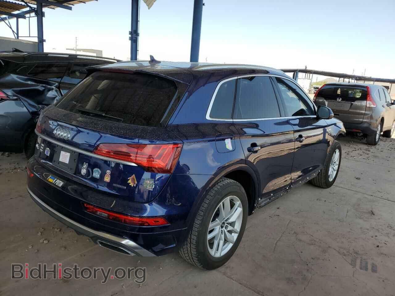 2022 AUDI Q5 - VIN: WA1GAAFYXN2067595 - Фото 3