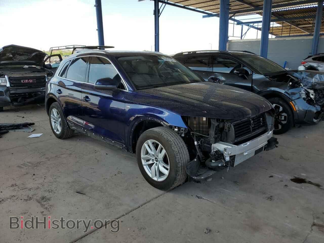 2022 AUDI Q5 - VIN: WA1GAAFYXN2067595 - Фото 4
