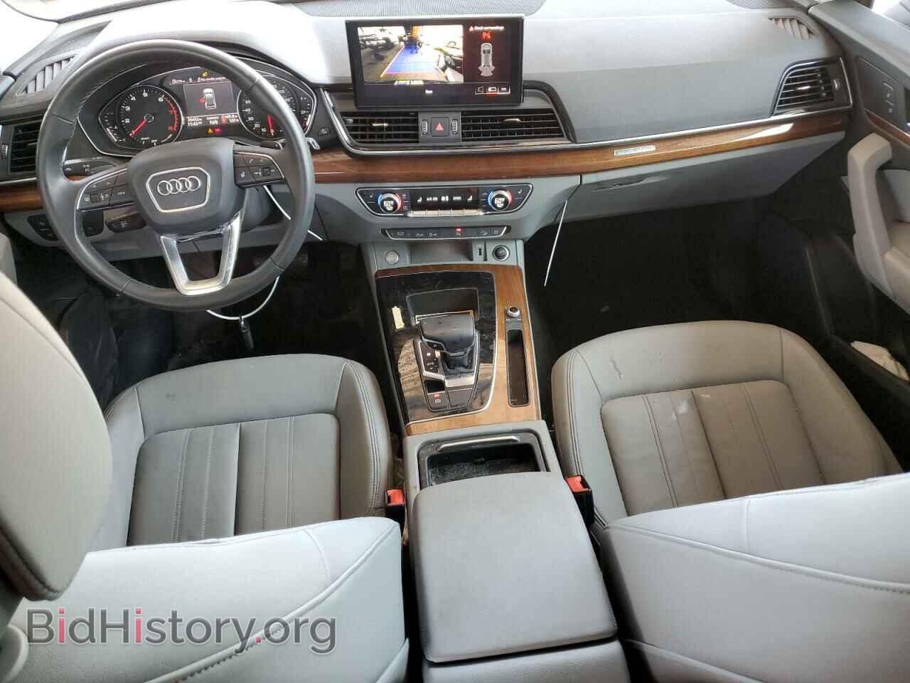2022 AUDI Q5 - VIN: WA1GAAFYXN2067595 - Фото 8