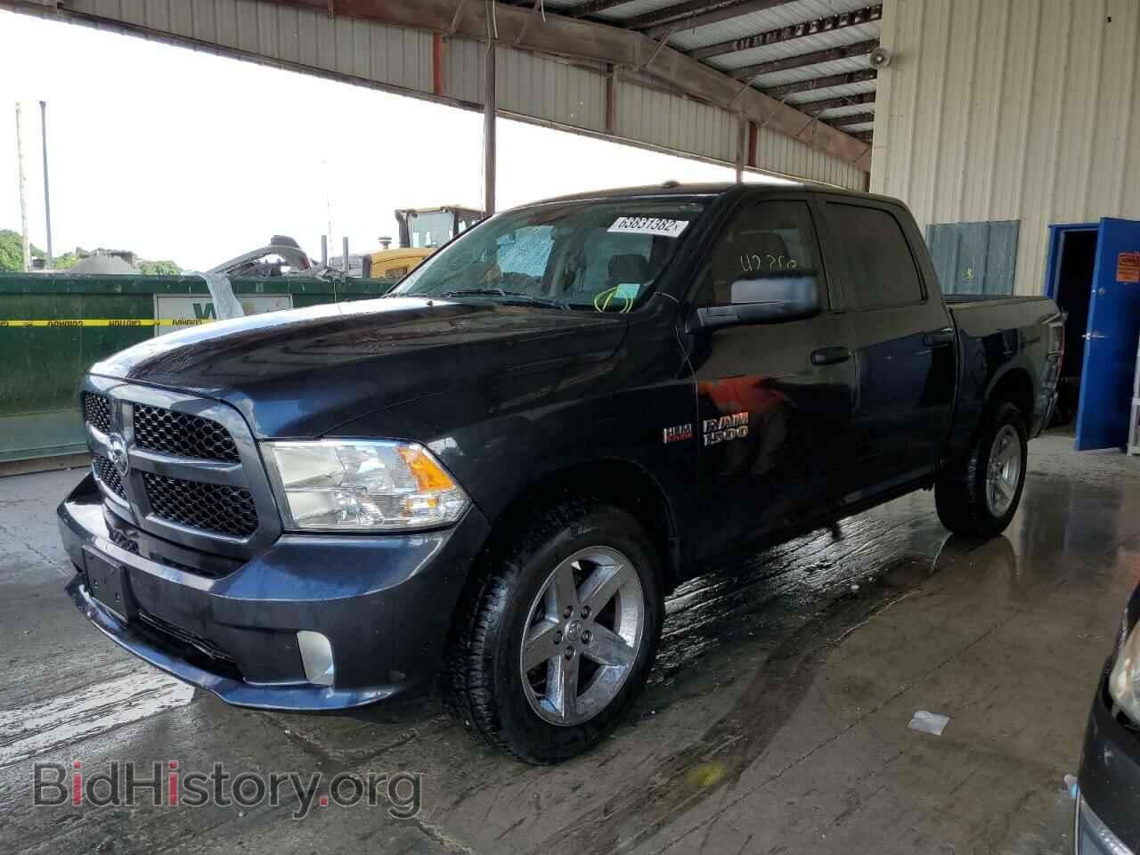 2017 RAM 1500 - VIN: 3C6RR7KT7HG769686 - Photo 2