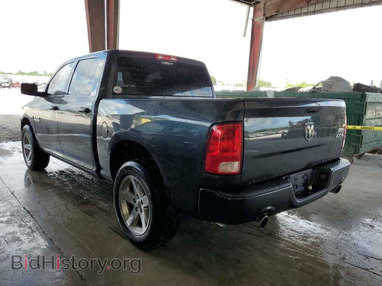 2017 RAM 1500 - VIN: 3C6RR7KT7HG769686 - Photo 3