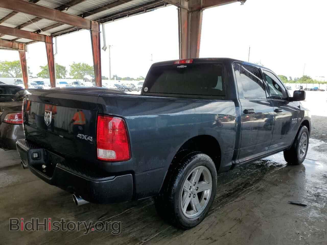 2017 RAM 1500 - VIN: 3C6RR7KT7HG769686 - Photo 4