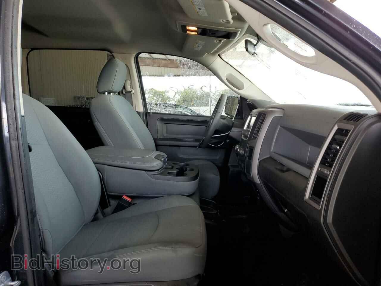 2017 RAM 1500 - VIN: 3C6RR7KT7HG769686 - Photo 5