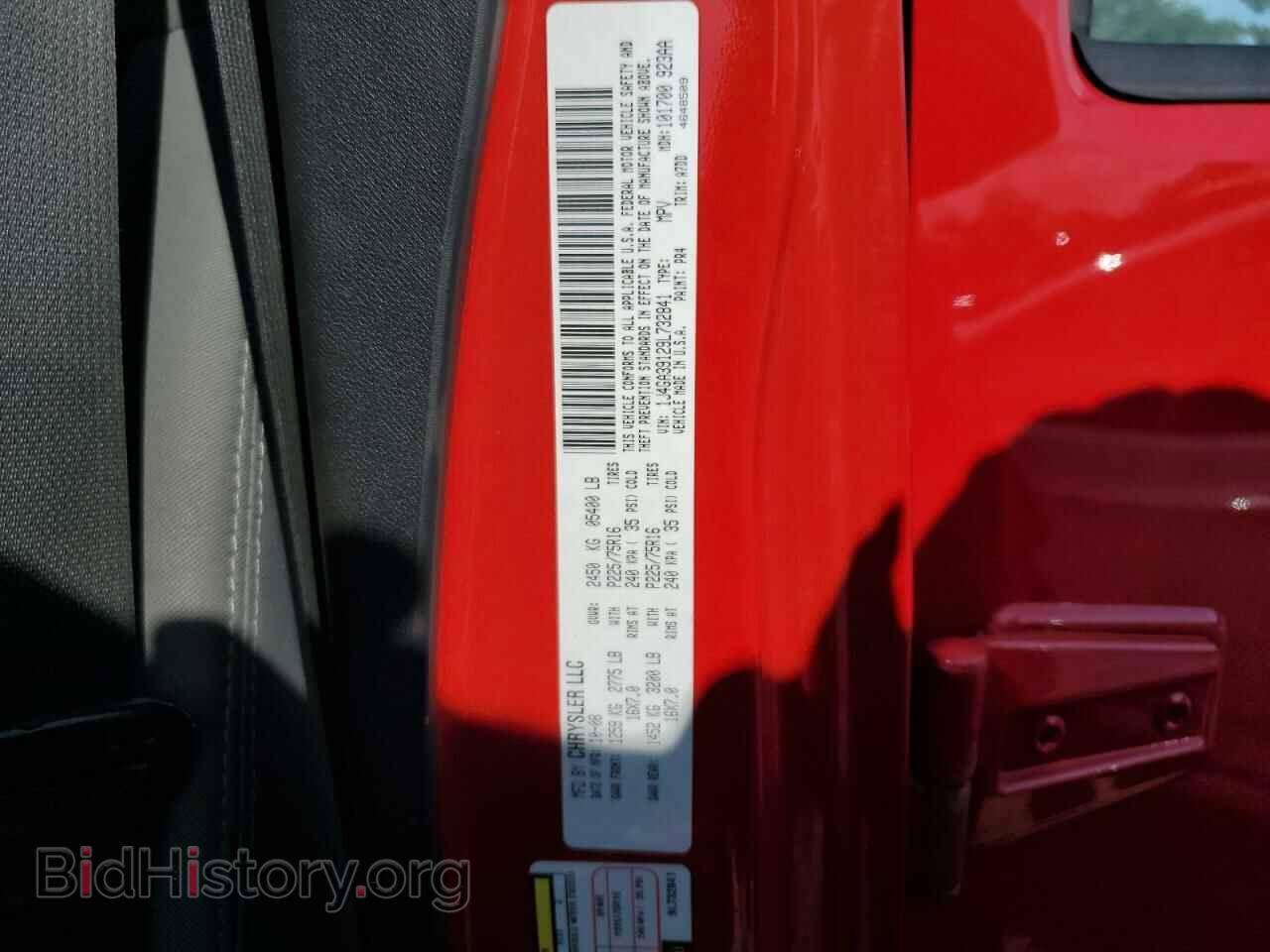 2009 JEEP WRANGLER - VIN: 1J4GA39129L732841 - Фото 13