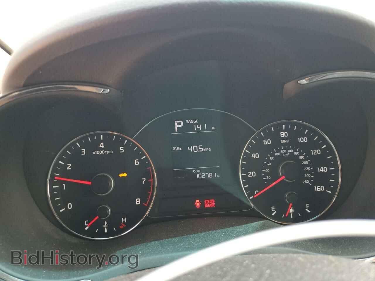2017 KIA FORTE - VIN: 3KPFK4A79HE151364 - Фото 9