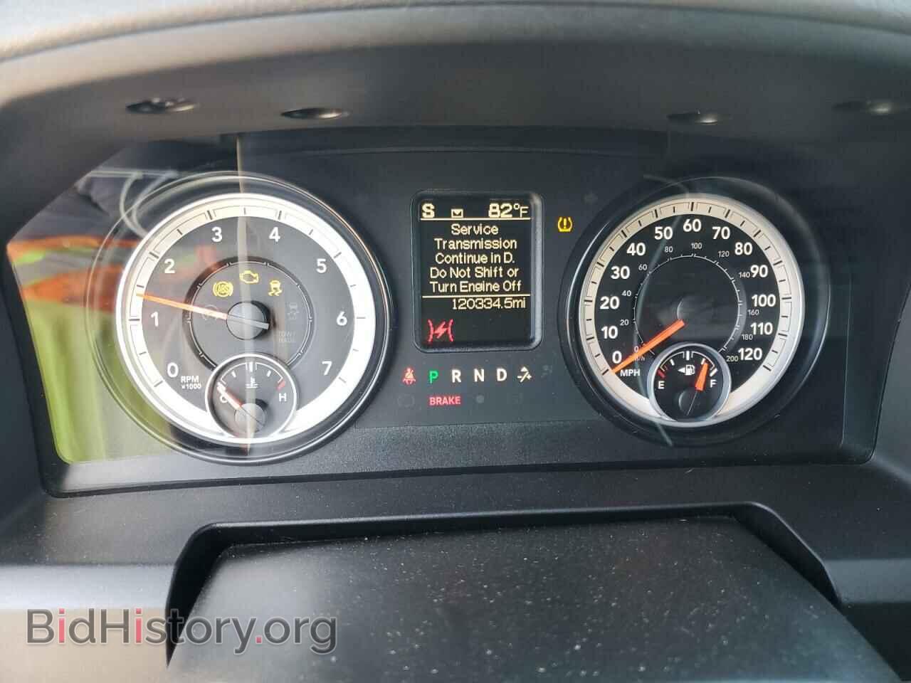 2014 RAM 1500 - VIN: 1C6RR6LG3ES114490 - Фото 9