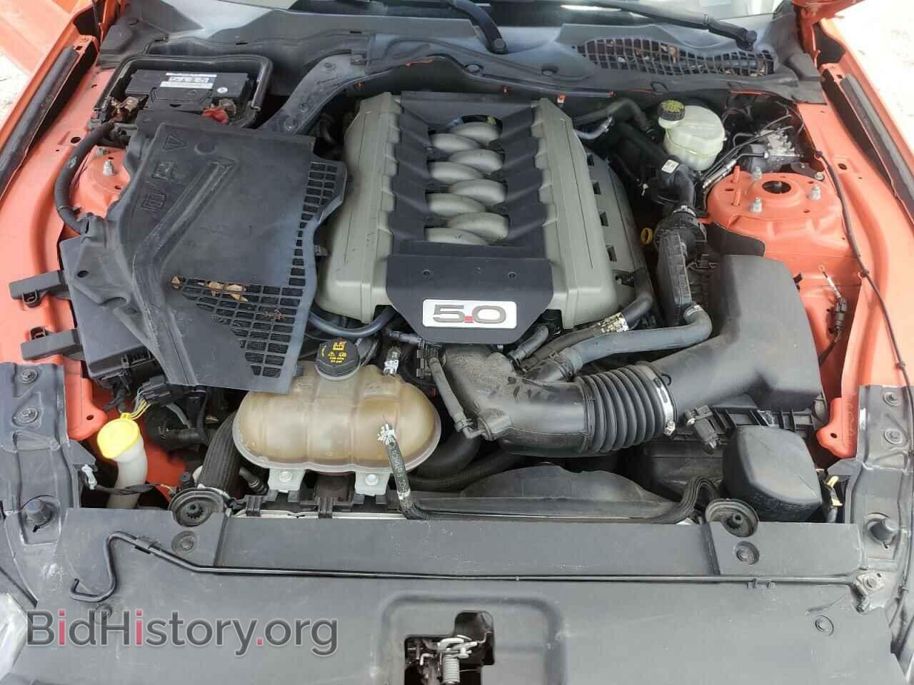 2015 FORD MUSTANG - VIN: 1FA6P8CF5F5367241 - Фото 11