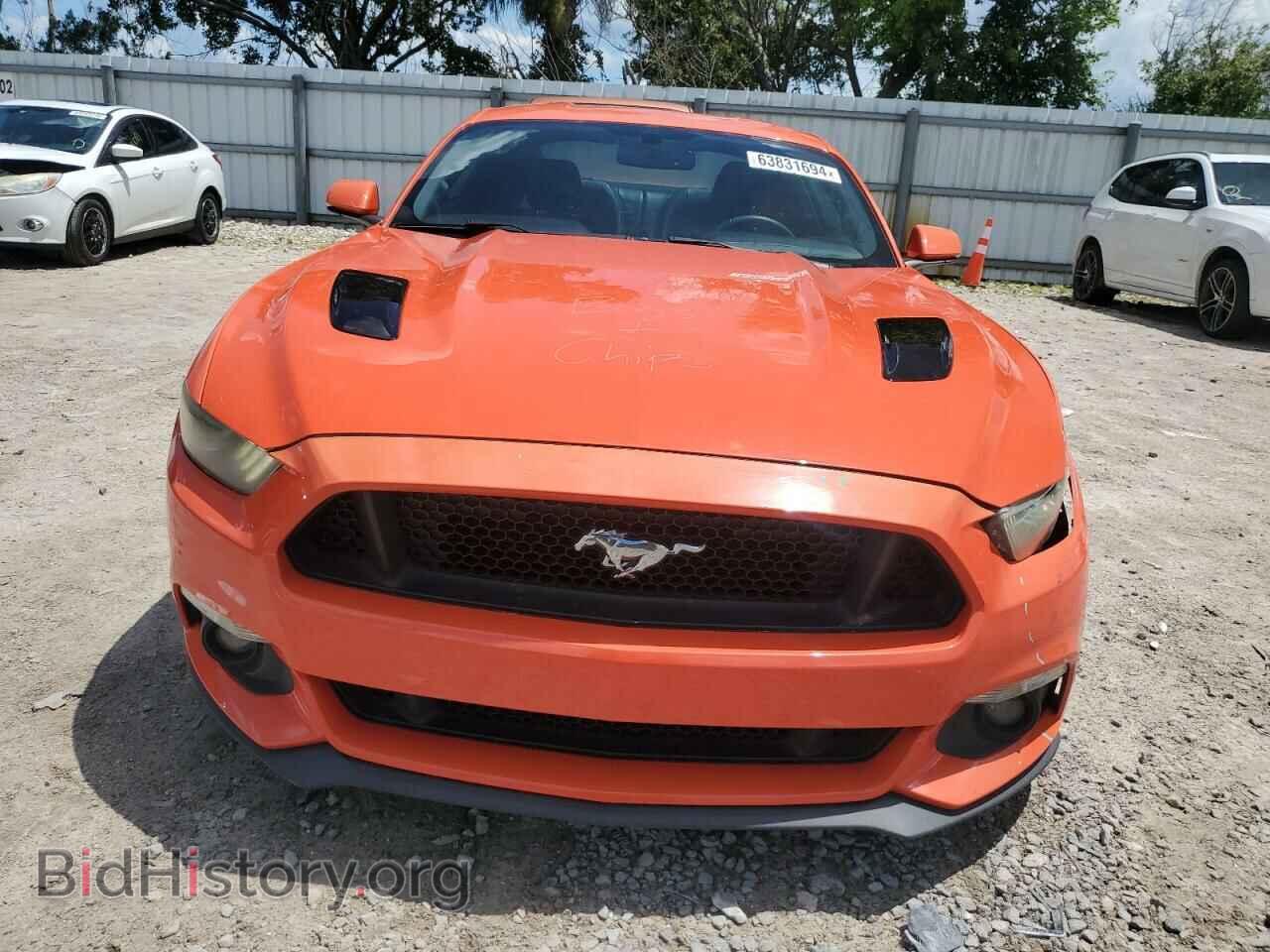 2015 FORD MUSTANG - VIN: 1FA6P8CF5F5367241 - Фото 5