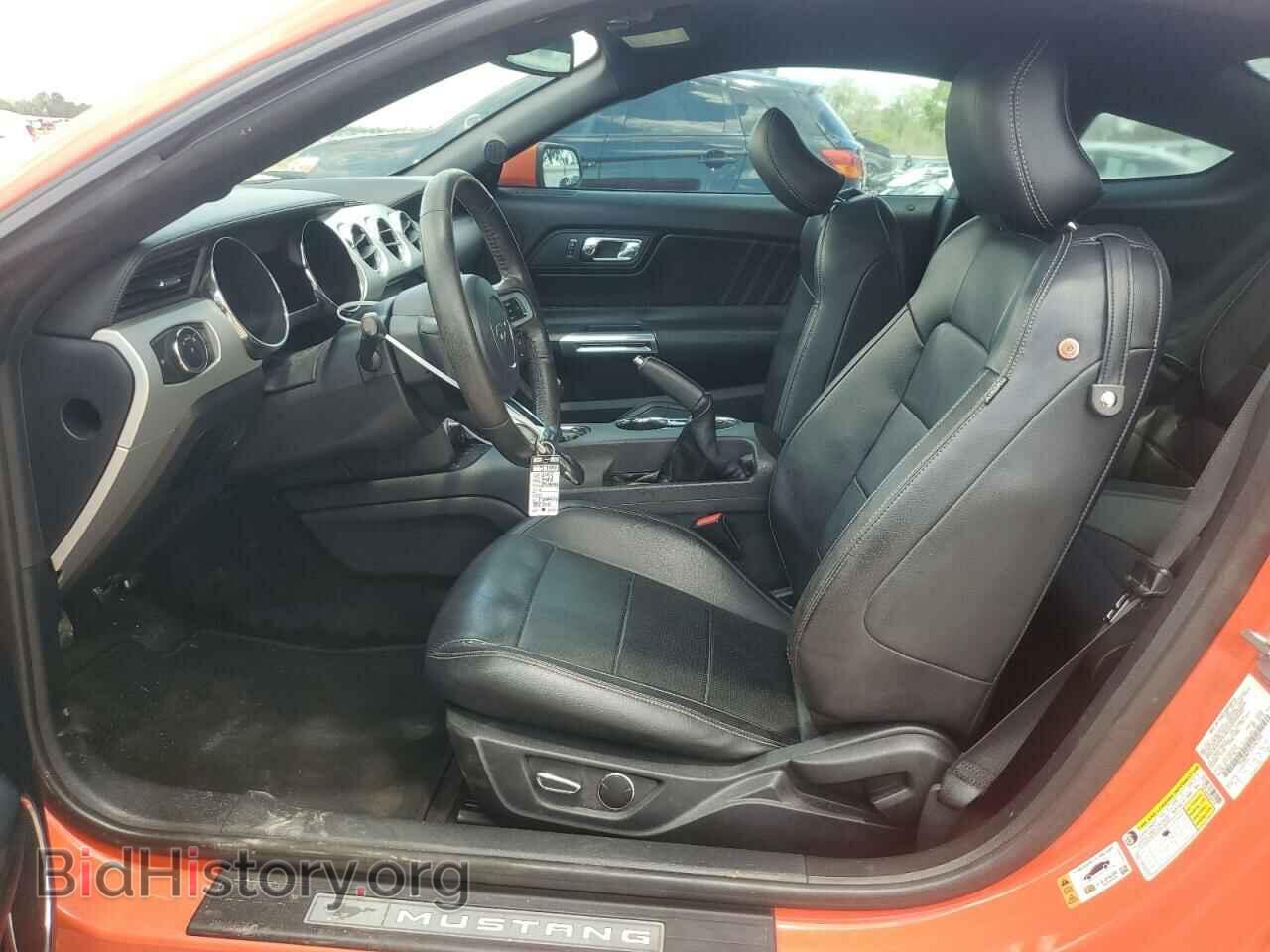 2015 FORD MUSTANG - VIN: 1FA6P8CF5F5367241 - Фото 7