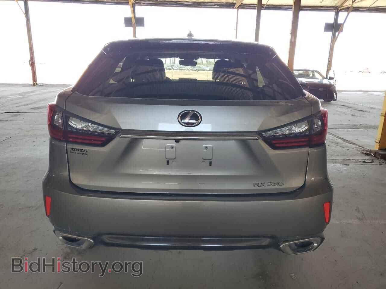 2019 LEXUS RX350 - VIN: 2T2ZZMCA9KC130596 - Фото 6