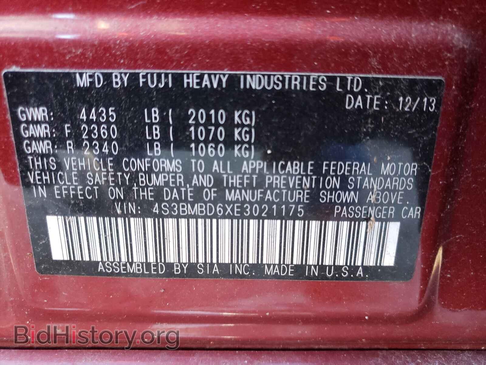 2014 SUBARU LEGACY - VIN: 4S3BMBD6XE3021175 - Фото 10