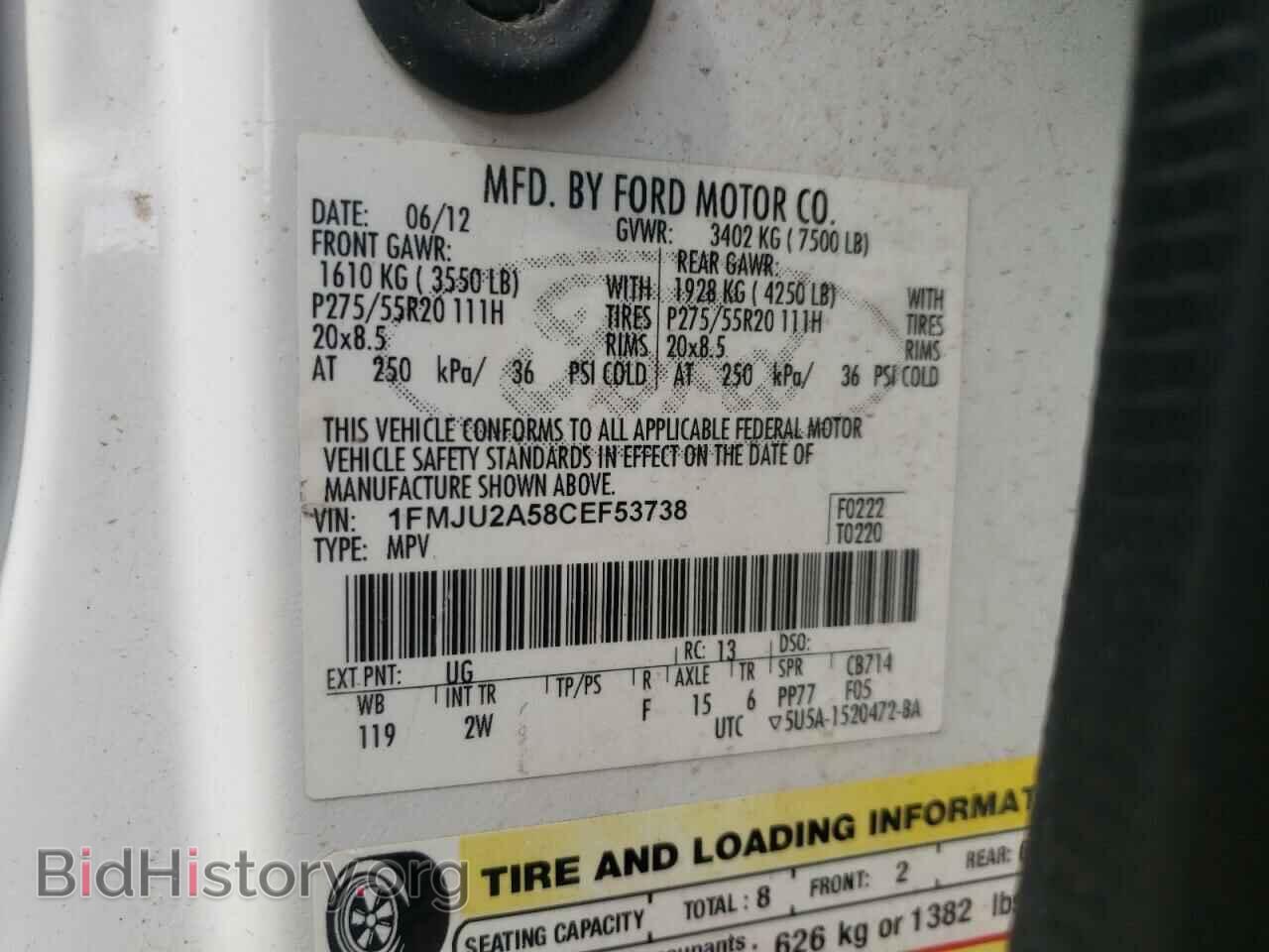 2012 FORD EXPEDITION - VIN: 1FMJU2A58CEF53738 - Фото 13