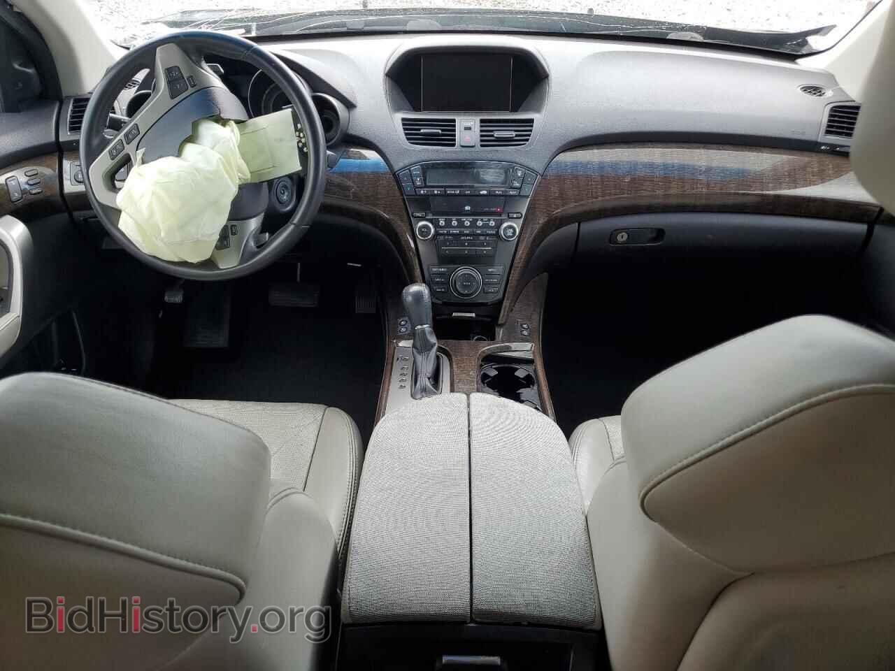 2010 ACURA MDX - VIN: 2HNYD2H53AH519666 - Фото 8