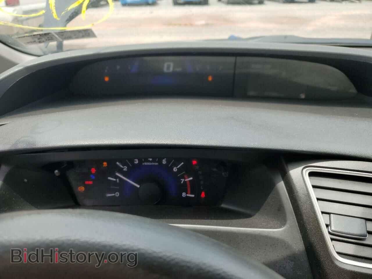 2015 HONDA CIVIC - VIN: 19XFB2F59FE113545 - Фото 9