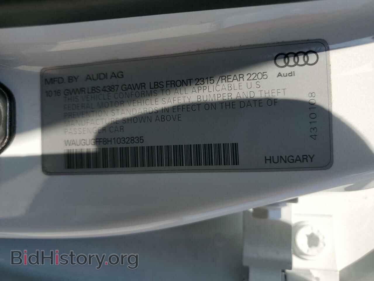 2017 AUDI A3 - VIN: WAUGUGFF8H1032835 - Фото 13
