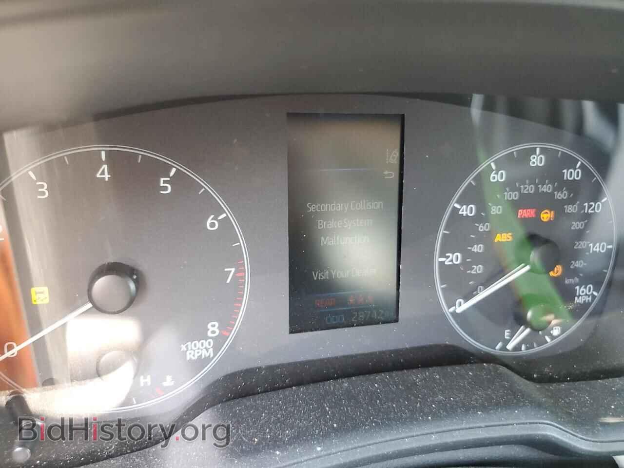 2024 TOYOTA COROLLA - VIN: 5YFB4MDEXRP123737 - Фото 9