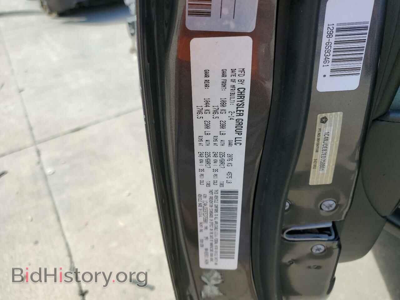 2014 JEEP COMPASS - VIN: 1C4NJDEB7ED759801 - Фото 10