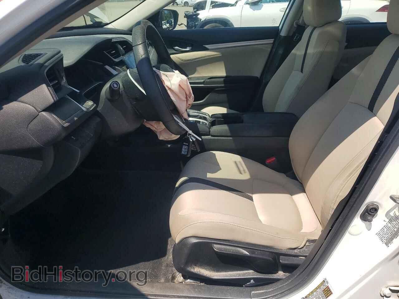 2017 HONDA CIVIC - VIN: 19XFC2F74HE207706 - Photo 7