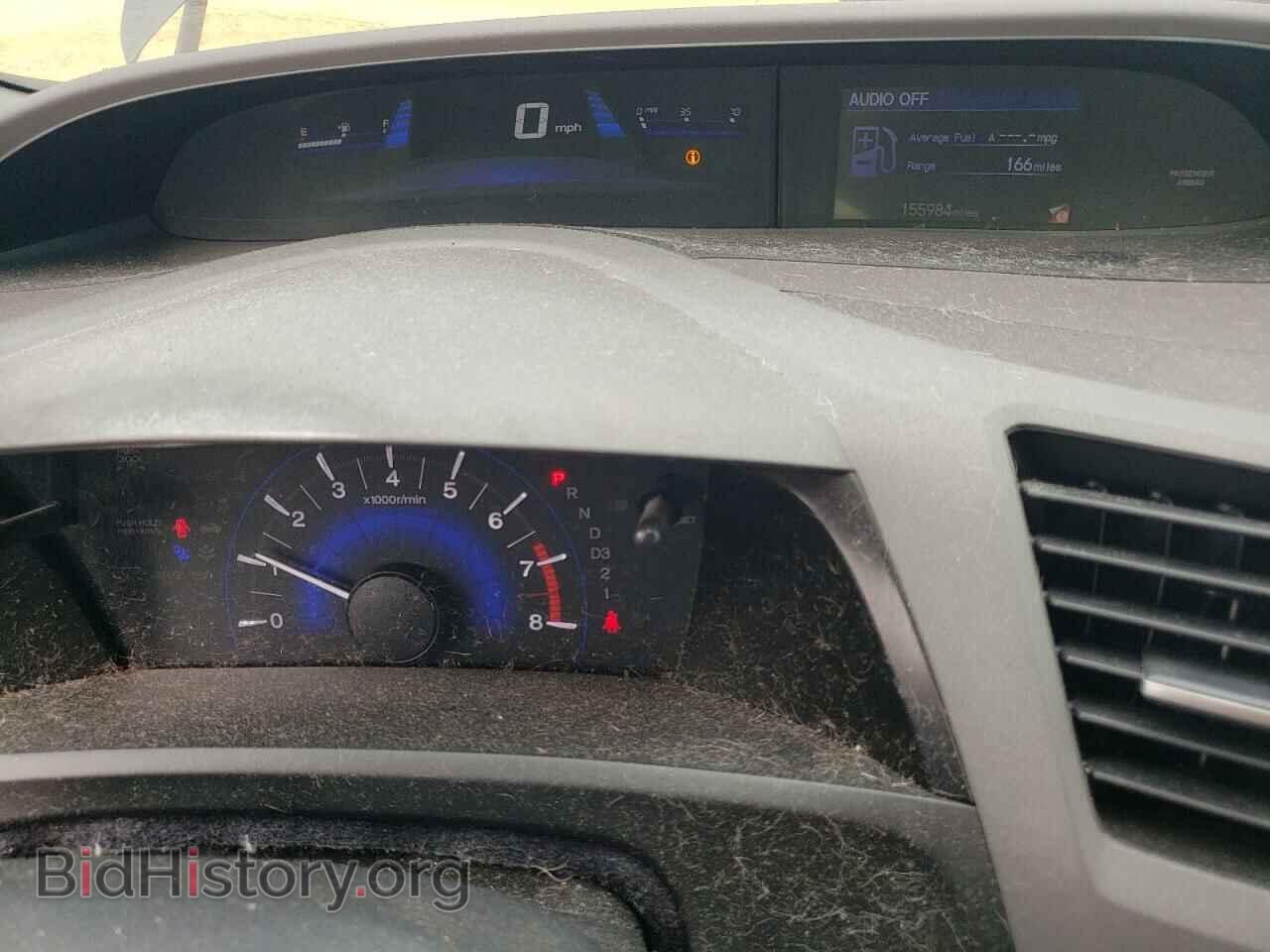 2012 HONDA CIVIC - VIN: 19XFB2F51CE110215 - Фото 9