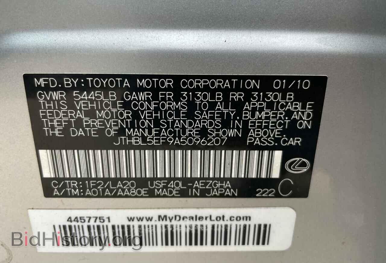 2010 LEXUS LS460 - VIN: JTHBL5EF9A5096207 - Photo 10
