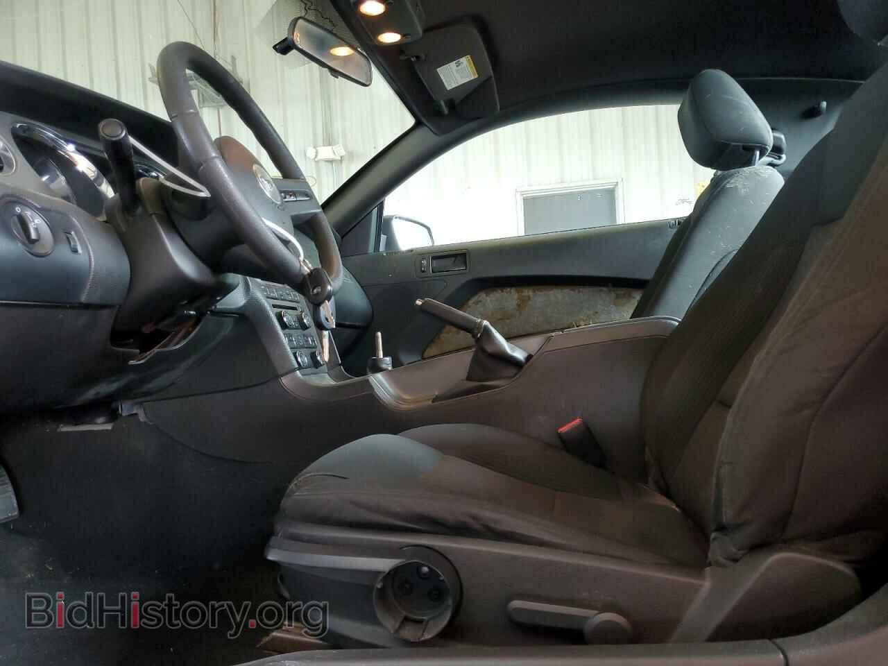 2010 FORD ALL Models - VIN: 1ZVBP8AN4A5115635 - Фото 7