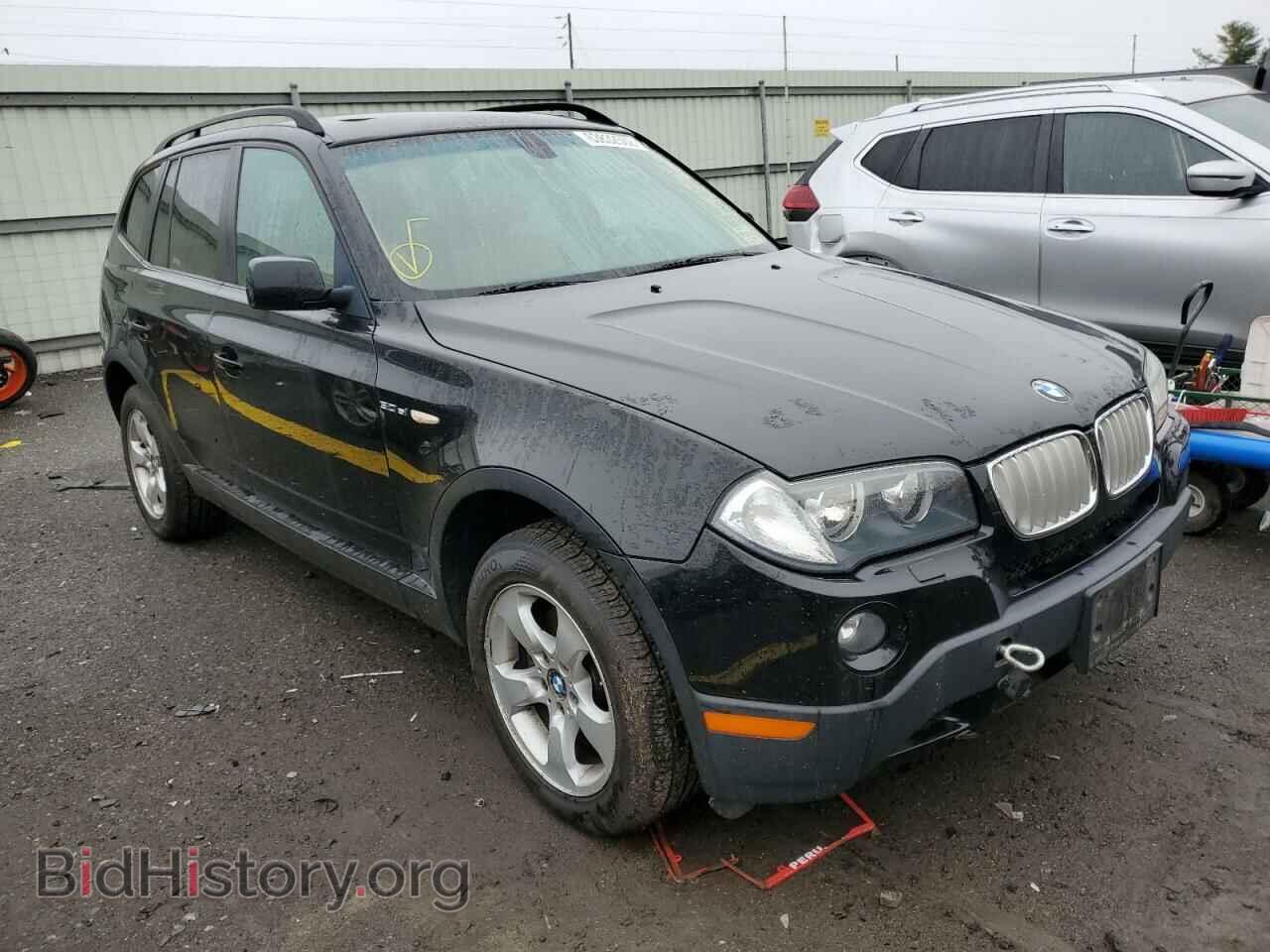 2008 BMW X3 - VIN: WBXPC93407WF10127 - Фото 9