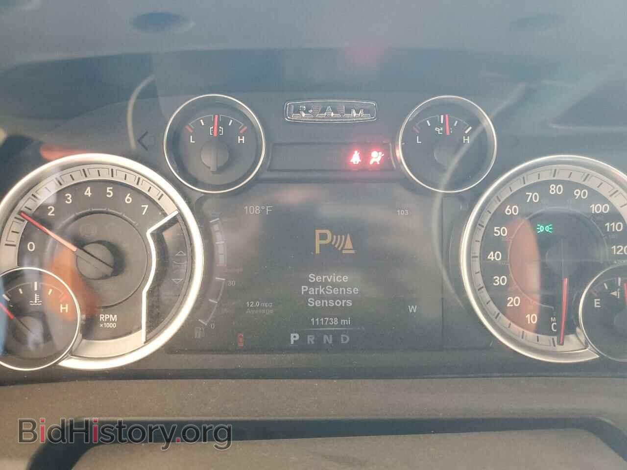 2017 RAM 1500 - VIN: 3C6RR6LTXHG687265 - Фото 9