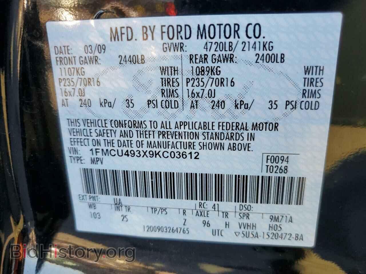 2009 FORD ESCAPE - VIN: 1FMCU493X9KC03612 - Фото 10