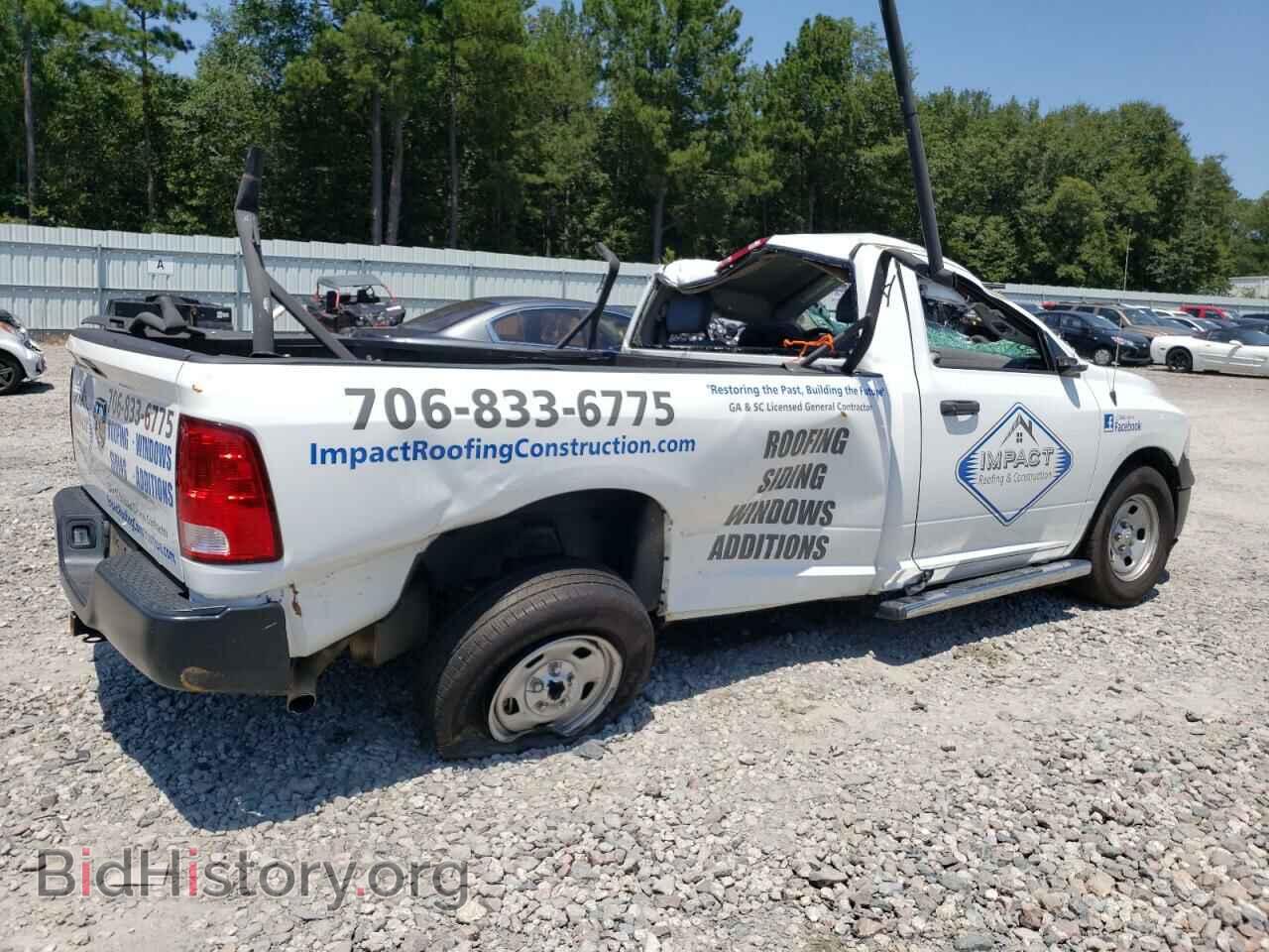 2017 RAM 1500 - VIN: 3C6JR6DG6HG791489 - Фото 3