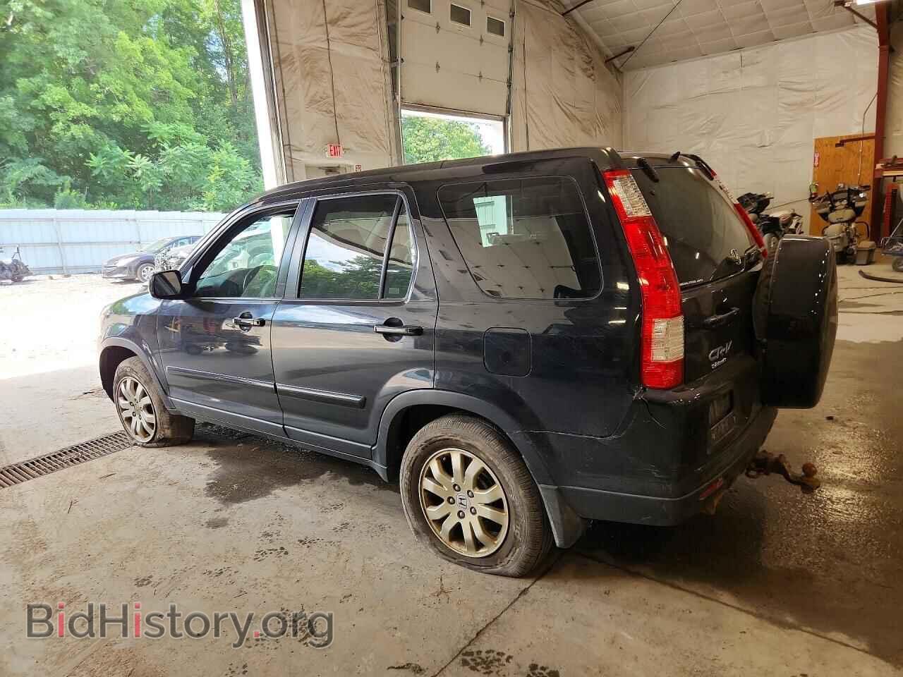 2006 HONDA CRV - VIN: SHSRD78996U400150 - Фото 2