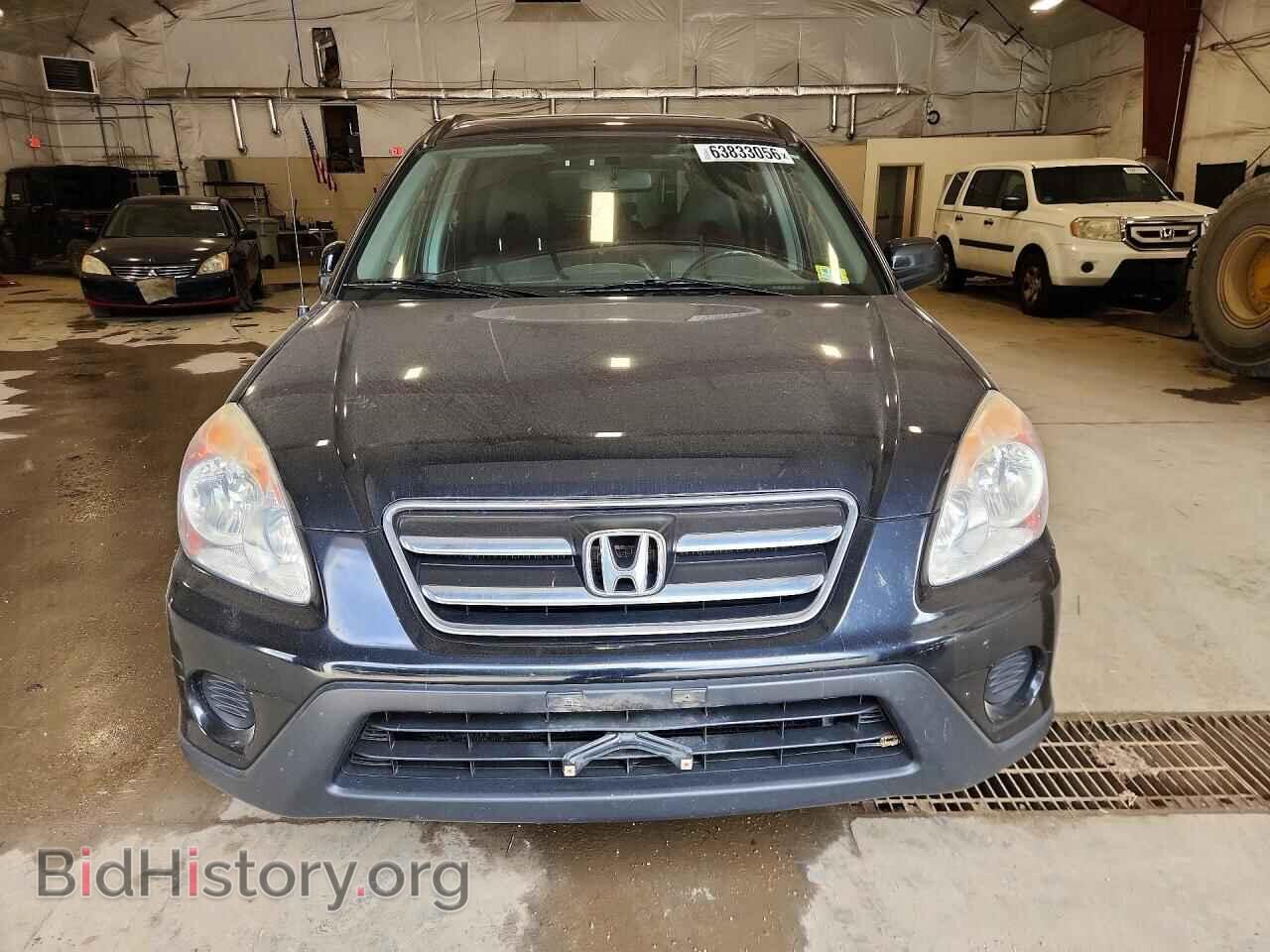 2006 HONDA CRV - VIN: SHSRD78996U400150 - Фото 5