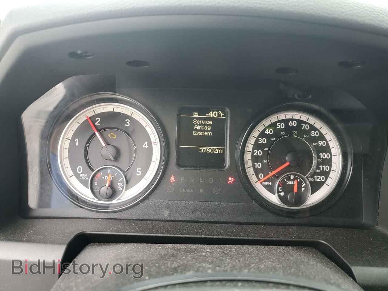 2017 RAM All Models - VIN: 3C6MR4AL0HG515277 - Photo 9