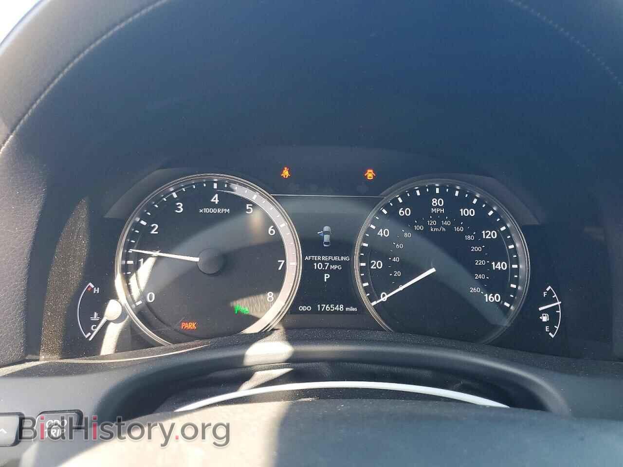 2015 LEXUS GS350 - VIN: JTHBE1BL2FA016466 - Фото 9