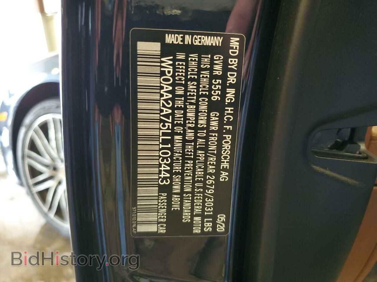 2020 PORSCHE PANAMERA - VIN: WP0AA2A75LL103443 - Фото 12